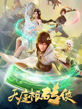免费裸体无遮挡黄网站免费看