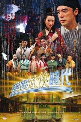 无遮挡激情视频国产在线观看