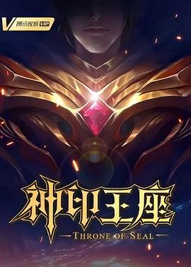 亚洲精品国偷拍自产在线麻豆