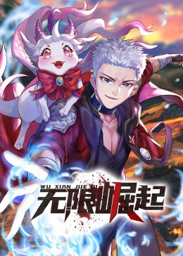 色五月激情五月亚洲综合考虑