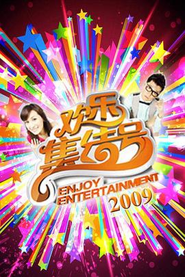 久久99精品久久久久久噜噜