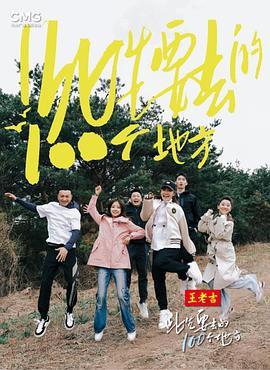 国产成人无码一区二区在线观看