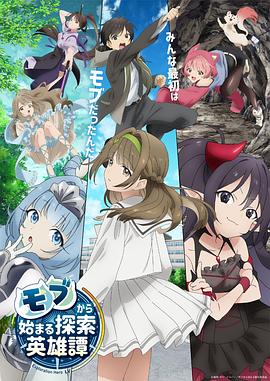 日本精品无码一区二区三区久久久