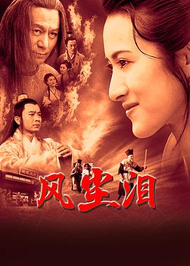 中文字幕精品亚洲无线码二区