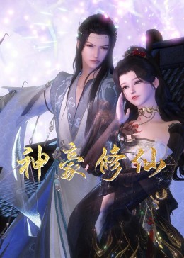 一区二区三区人妻制服国产