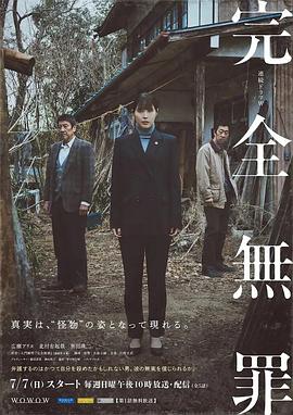 中文字幕一区二区三区久久网站