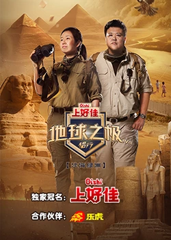 一本丁香综合久久久久不卡网站