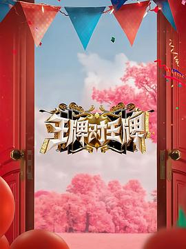 伊人久久大香线焦综合四虎
