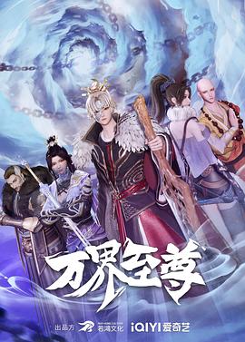 日韩av无码一区二区三区不卡毛片