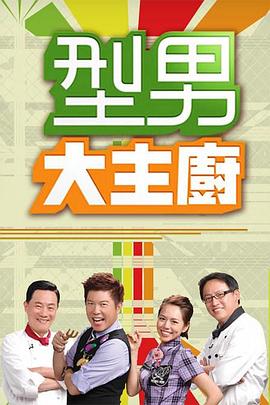 亚洲精品无码av人在线观看国产