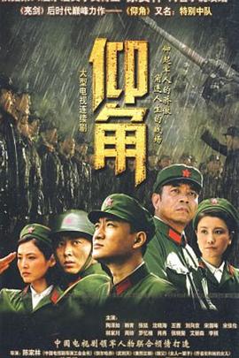 香蕉久久人人爽人人爽人人片av