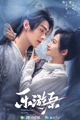 无码精品久久久久久人妻中字