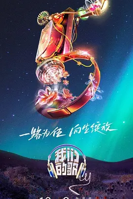 中文字幕在线精品视频入口一区