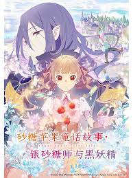 欧美大屁股xxxx高跟欧美黑人