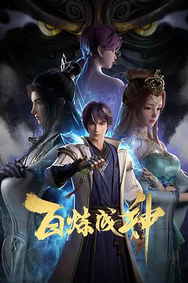 国产成人无码精品一区在线观看