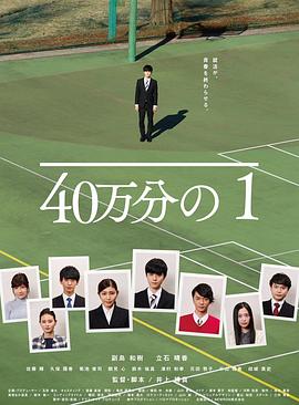 久久人人爽人人爽人人片av高请