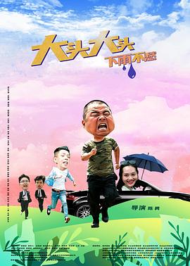国产成人啪精品视频免费软件