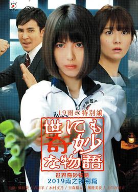 日韩欧美亚洲国产精品字幕久久久