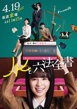 波多野结衣中文字幕一区二区三区