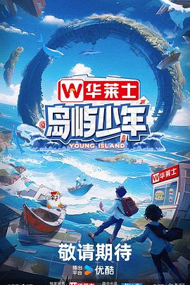 韩国精品无码久久一区二区三区
