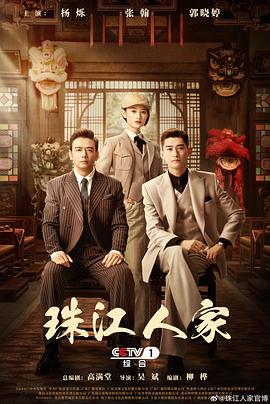 国产午夜亚洲精品午夜鲁丝片