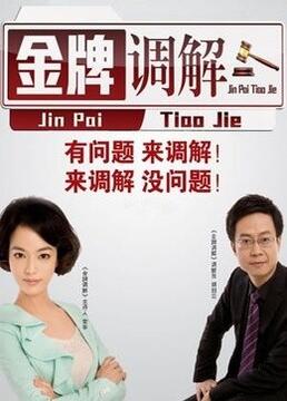 国产女人高潮抽搐喷水免费视频