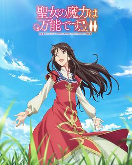 中文字幕无码精品亚洲资源网久久