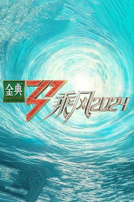 精品乱码一区二区三四区视频