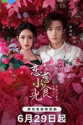 精品乱码一区二区三四区视频