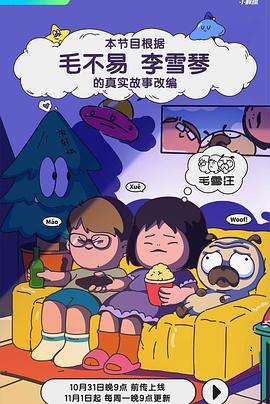 99久无码中文字幕一本久道