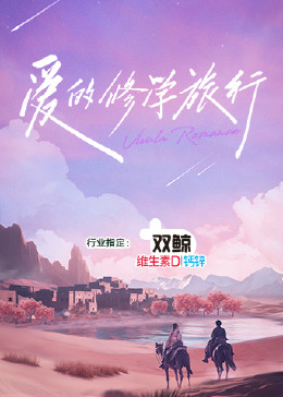 国产无遮挡无码视频在线观看不卡