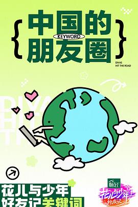 久久人妻xunleige无码
