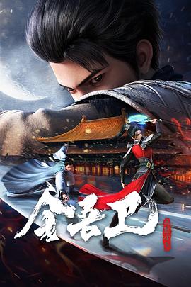 久久久久久精品一级毛片免费