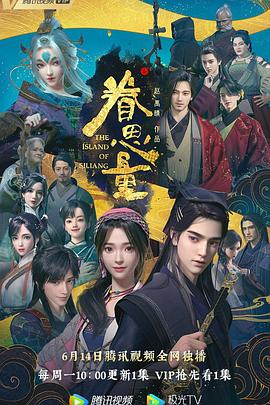 人人妻人人澡人人爽欧美精品