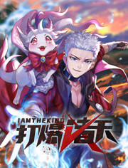 亚洲中文字幕无码天然素人