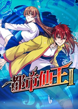 午夜爽爽爽男女免费观看影院