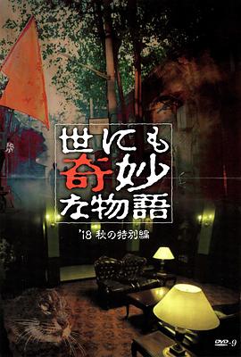 免费午夜爽爽爽www视频十八禁