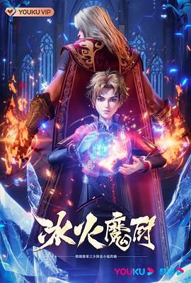 亚洲欧美日韩一本无线码专区