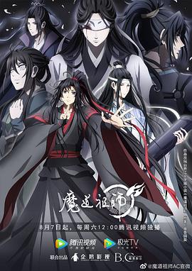 久久亚洲精品成人无码网站夜色