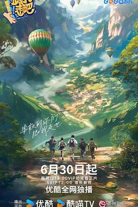 国产精品亚洲综合一区在线观看