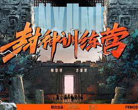 中文字幕无码精品亚洲资源网久久