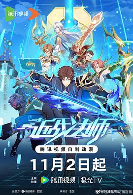 亚洲自偷自偷偷色无码中文