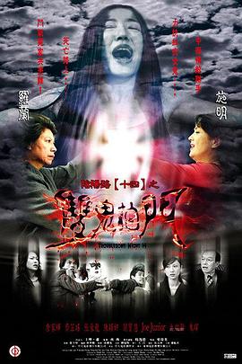 欧美成人一区二免费视频软件