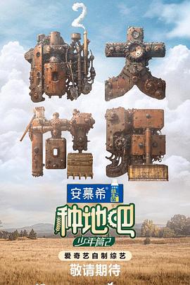 日本无码人妻精品一区二区蜜桃