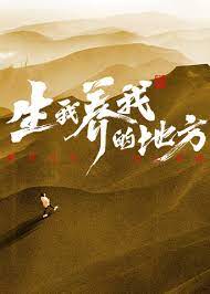 色五月激情五月亚洲综合考虑
