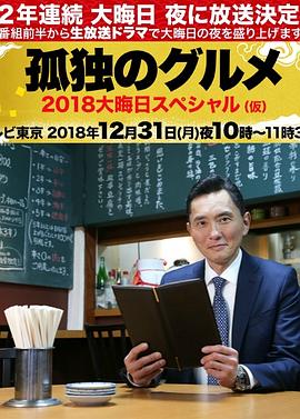 成人区精品一区二区毛片不卡