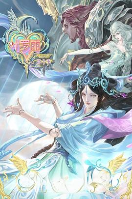 亚洲午夜国产精品无码老牛影视