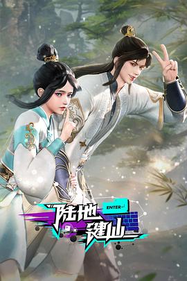 久久久久久精品一级毛片免费