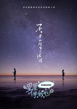 污污网站18禁在线永久免费观看