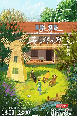 亚洲欧美日韩一本无线码专区